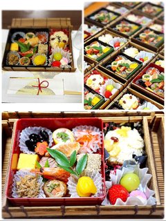 2026新年会(^o^)丿