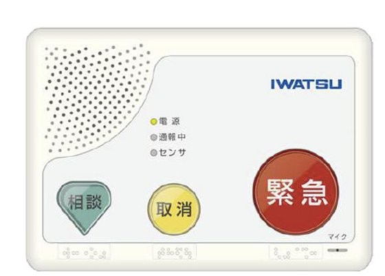 モーニングパーク朝霞シニアルーム