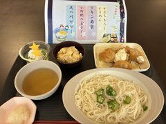 七夕の日