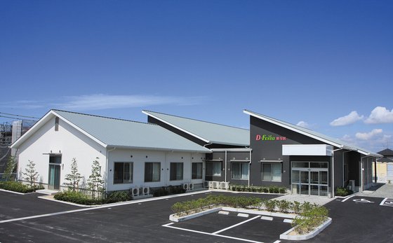 ディーフェスタリリーフ東与賀