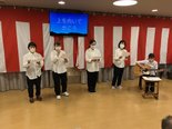 敬老会