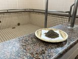 ラベンダー湯