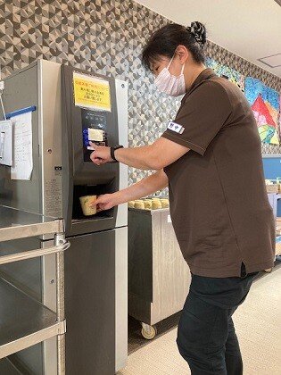 ディーフェスタ川口芝高木