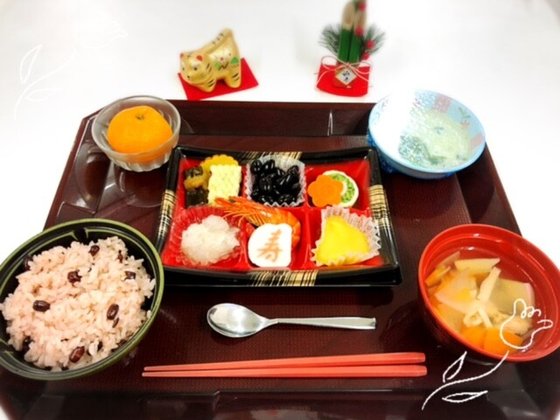 ディーフェスタ川口芝高木