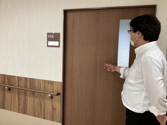 ディーフェスタ川口芝高木