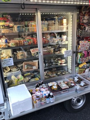 ディーフェスタ川口芝高木