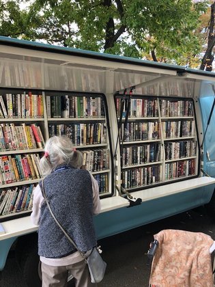 ディーフェスタ川口芝高木