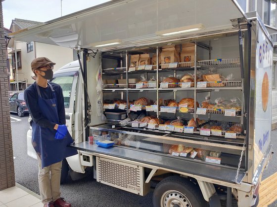 ディーフェスタ 溝の口