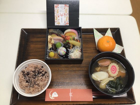 ディーフェスタ 溝の口