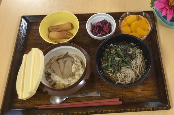 ディーフェスタ 溝の口