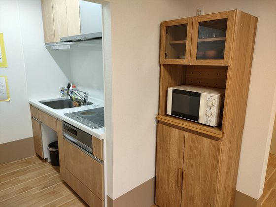 ディーフェスタ 溝の口