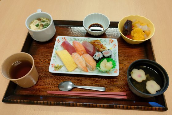 ディーフェスタ 溝の口