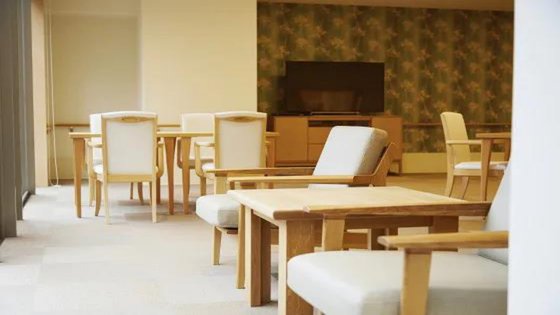 ディーフェスタ相模原