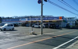 ウエルシア薬局