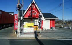 近くのお弁当屋さん