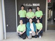 ディーフェスタ 西船橋