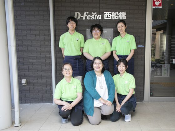 ディーフェスタ 西船橋