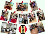【夏祭り2026】