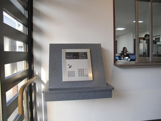 ディーフェスタ 日野