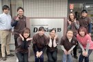 ディーフェスタ 日野