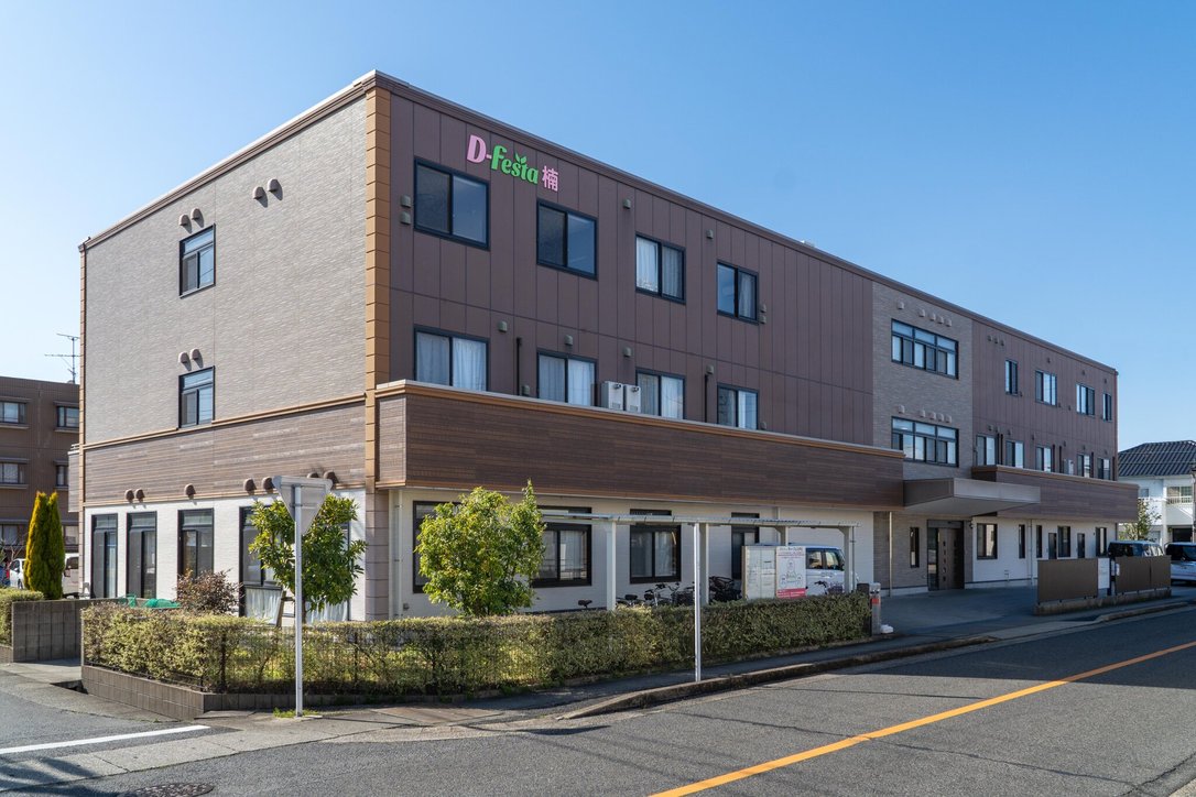 ディーフェスタ楠