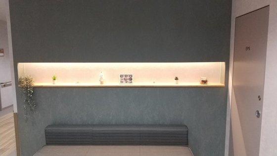 ディーフェスタリリーフ国立府中