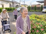 余暇活動 お散歩