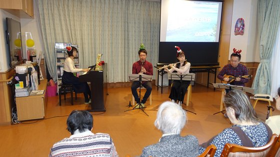 和楽久シニアレジデンス長津田