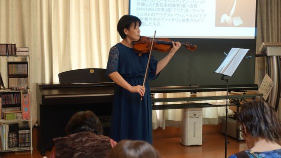 和楽久シニアレジデンス長津田