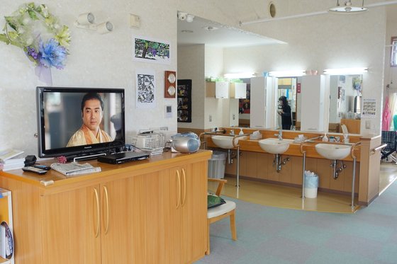 グループホームまっとう