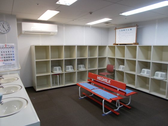 医療法人社団全仁会 やわら樹の里