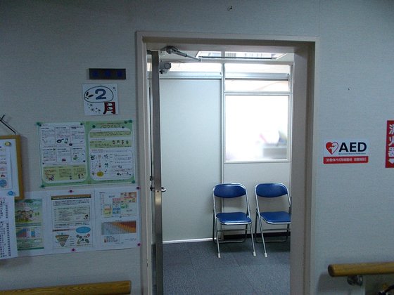 医療法人社団全仁会 やわら樹の里