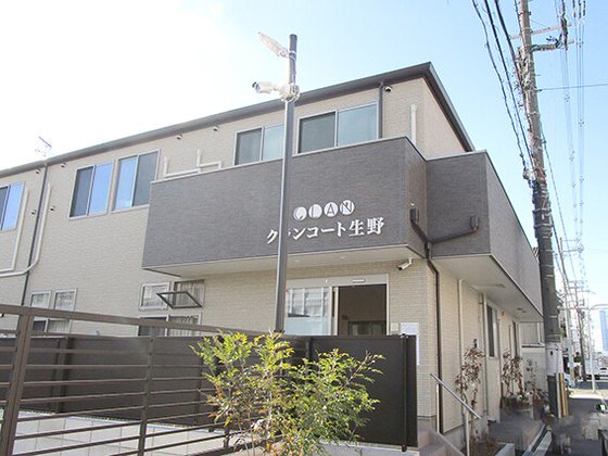 ナーシングホーム クランコート生野