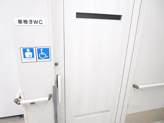 ナーシングホーム クランコート生野