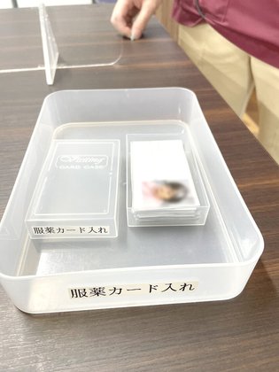 ナーシングホーム クランコート堺弐番館