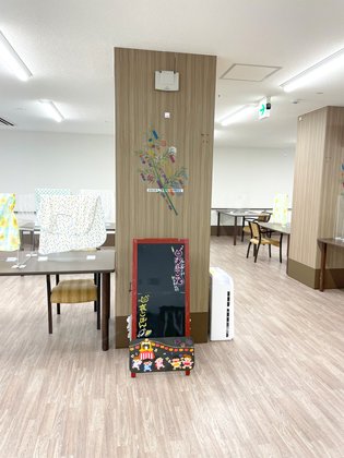 ナーシングホーム クランコート東住吉弐番館
