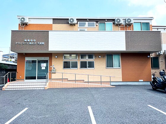 ナーシングホーム クランコート東住吉弐番館