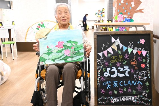 ナーシングホーム グランドクラン豊中