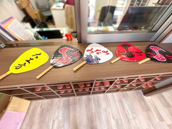 ナーシングホーム クランコート岸和田