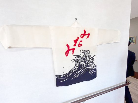 ナーシングホーム クランコート岸和田