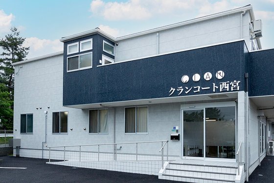クランコート西宮