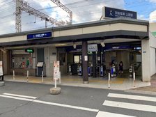 京阪本線土居駅