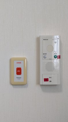 レディースマンション ヴィーヴル祇園