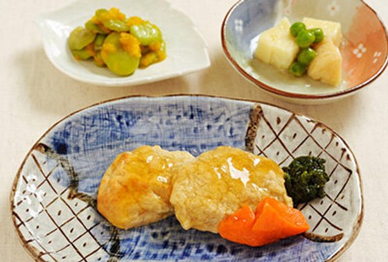 たいよう 吉塚館