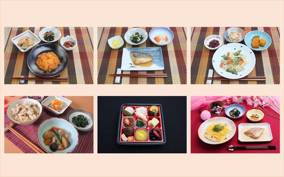 たいよう 吉塚館