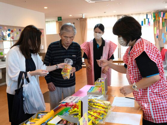 たいよう 吉塚館