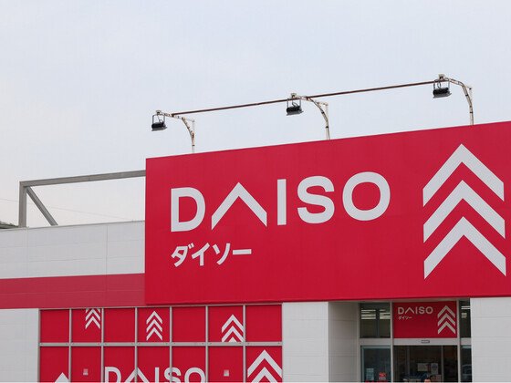 【ナーシングホーム】たいよう片江館