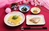 たいよう土井館