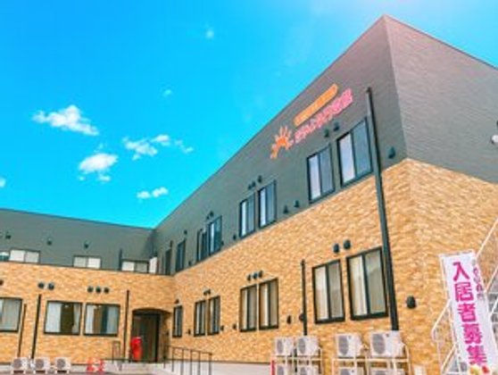 【ナーシングホーム】たいよう門司館