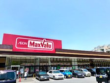 マックスバリュー門司西店